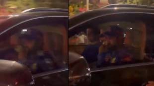 Rohit Sharma Akash Ambani spotted together in a car video viral