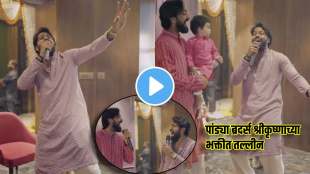 ipl 2024 mi captain hardik pandya krunal pandya soulfully sing hare rama hare krishna watch viral video