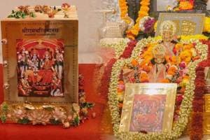 IAS officer and wife gift 147 kg Ramayan made of 24 carat gold silver and copper To Ayodhya Ram Temple