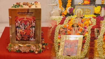 IAS officer and wife gift 147 kg Ramayan made of 24 carat gold silver and copper To Ayodhya Ram Temple