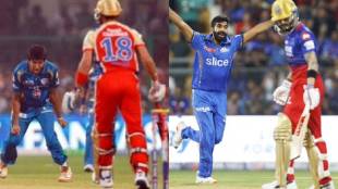 IPL 2024 Mumbai Indians vs Royal Challengers Bangalore Match Updates in Marathi