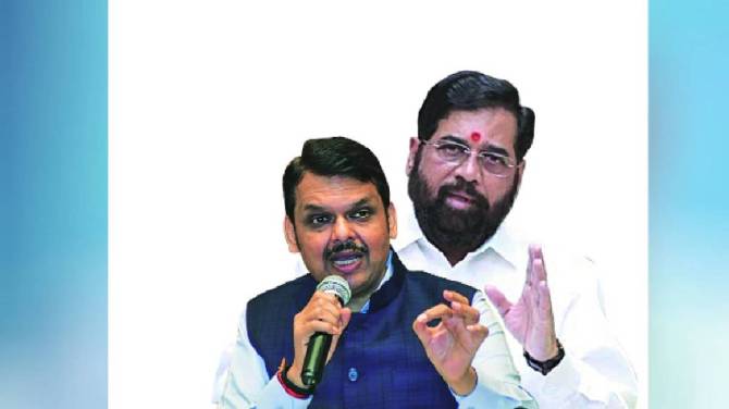Maharashtra News 