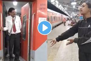 Viral Video Woman Requested TTE To Change Train Coach Due To Overcrowding Of Male Passengers