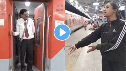 Viral Video Woman Requested TTE To Change Train Coach Due To Overcrowding Of Male Passengers