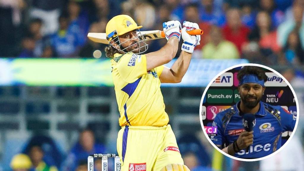 IPL 2024 Mumbai Indians vs Chennai Super Kings Match Updates in Marathi