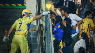 IPL 2024 Mumbai Indians vs Chennai Super Kings Match Updates in Marathi