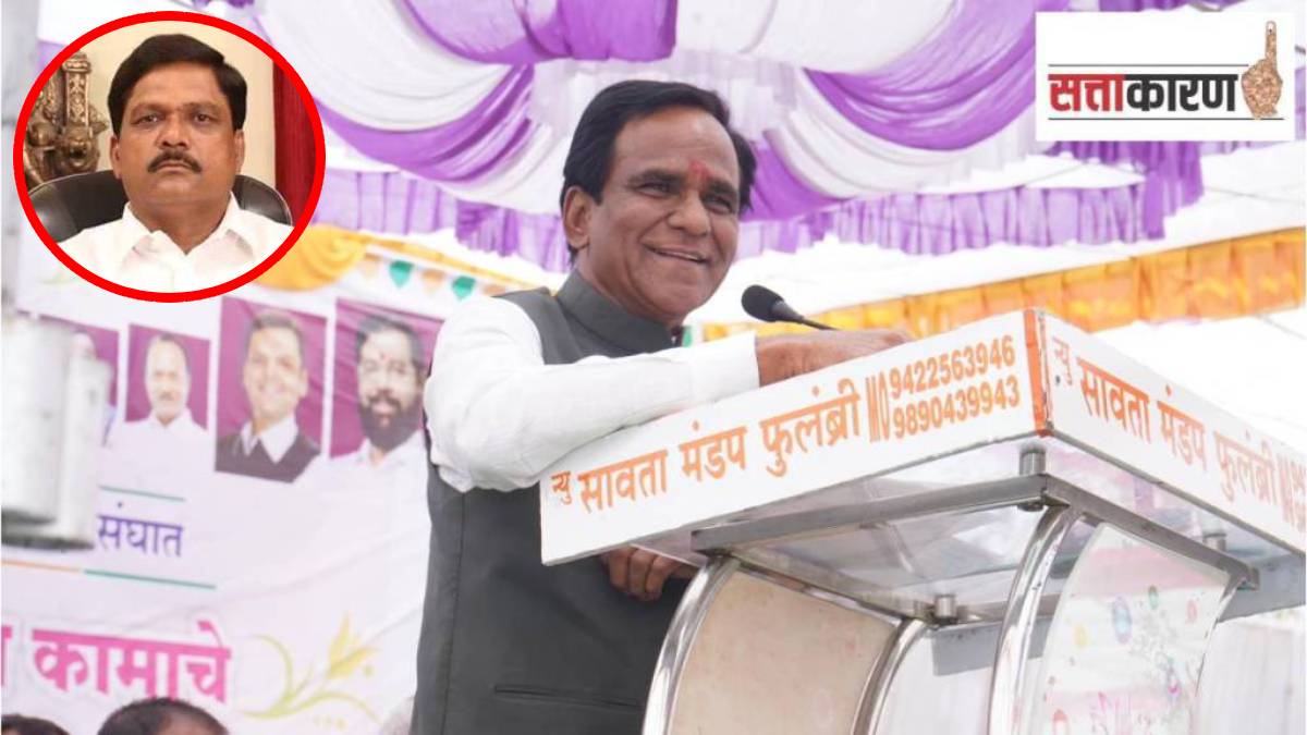 Jalna Lok Sabha, Raosaheb Danve, Kalyan Kale,