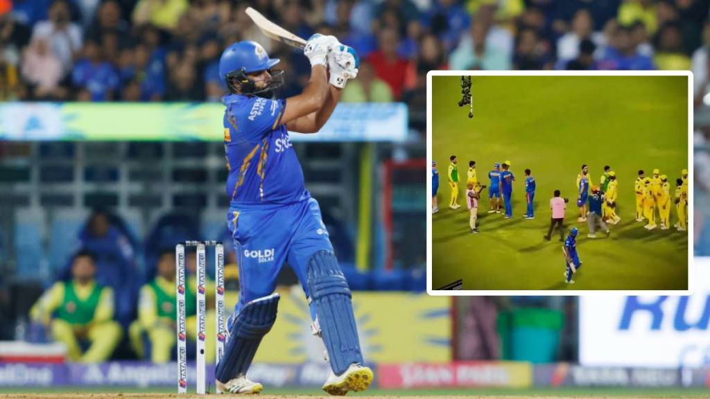 IPL 2024 Mumbai Indians vs Chennai Super Kings Match Updates in Marathi