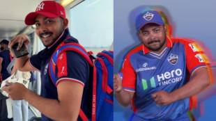 Prithvi Shaw Video Viral on Gulabi Saree song