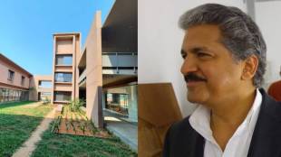 We Should Spread The Word Anand Mahindra shared information Of Free Cancer Care Centre In Odisha