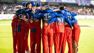 IPL 2024 Royal Challengers Bengaluru vs Sunrisers Hyderabad Match Updates in Marathi