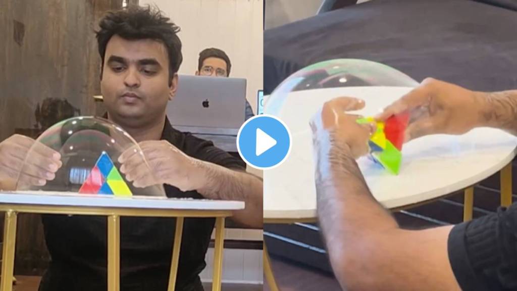 Viral Video Indian Man bagged Guinness World Record title after solving rotating puzzle inside a soap bubble