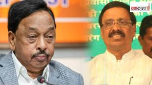 Narayan Rane, Vinayak Raut,