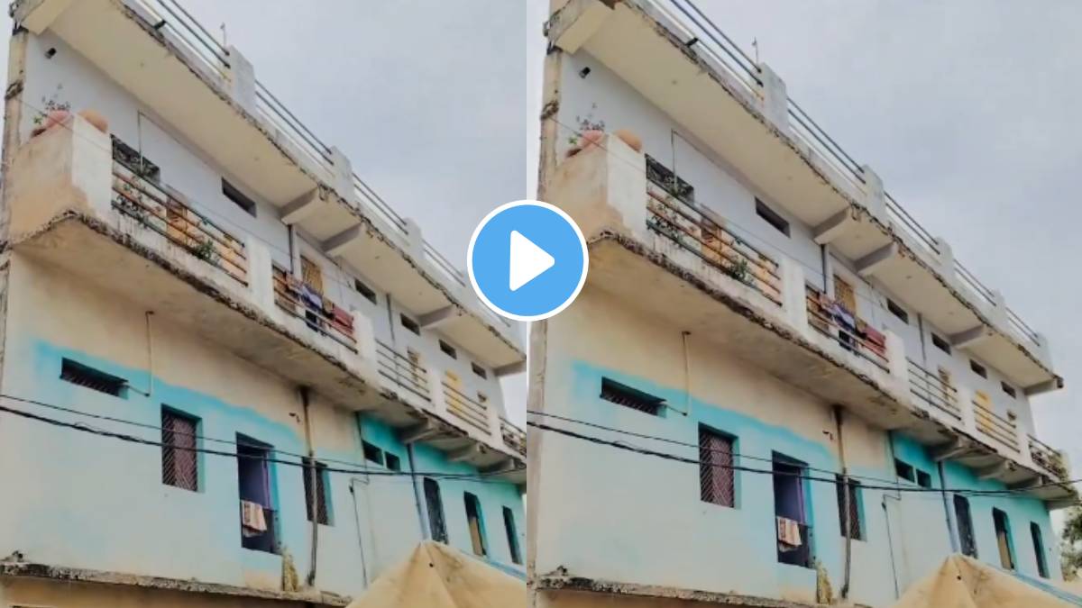 Viral Video house or a wall After watching the video You will be amazed by the design of the house