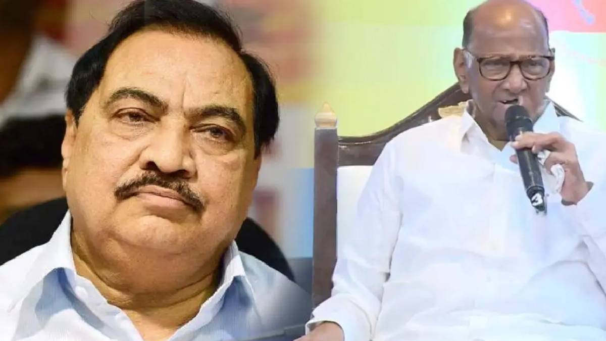 Sharad Pawar On Eknath Khadse join Bjp