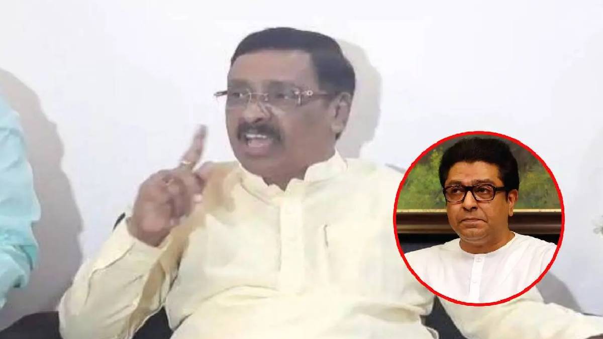 MP Vinayak Raut On Raj Thackeray