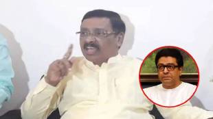 MP Vinayak Raut On Raj Thackeray