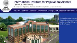 International Institute of Population Sciences Mumbai Bharti For Research Officer and Junior Research Office post