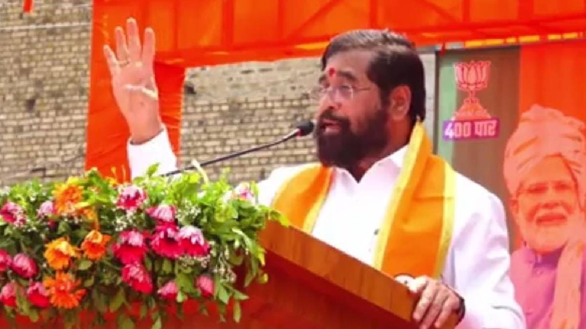 CM Eknath Shinde On Mahavikas Aghadi