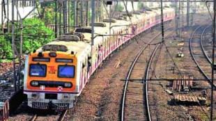 Block. Konkan Railway, trains,