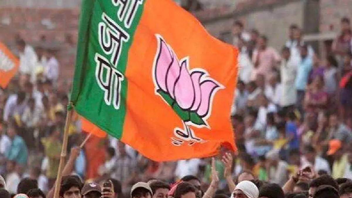 BJP candidate Vishwadeep Singh