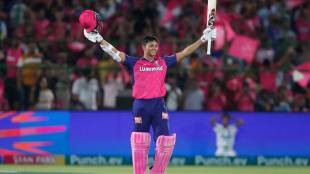 Yashasvi Jaiswal is the first player to score two centuries in IPL before turning 23