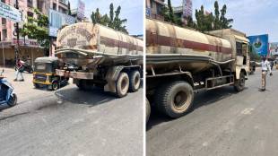 tankers, Tanker inspection drive,