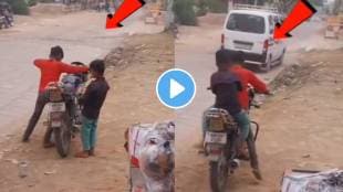 IPS officer Pankaj Nain shared video two young boys recklessly riding a motorcycle without any safety