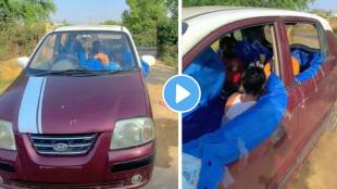 Viral Video A swimming pool made in a car that you will keep looking at after watching this Jugaad you will shock