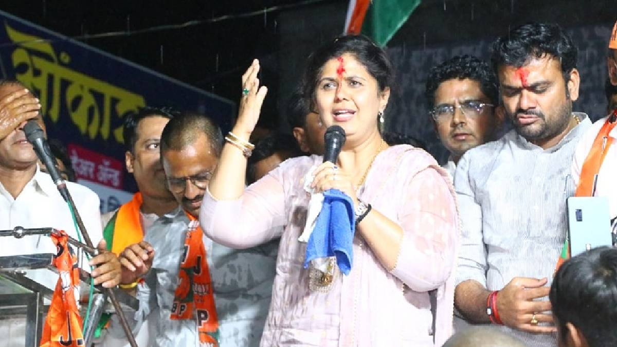 Pankaja Munde