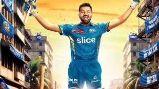Mumbai Indians Shared Special Video for Rohit Sharma on Birthday