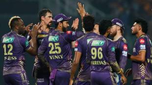 KKR Equals Mumbai Indians Record of Winning Most Matches on One Venue