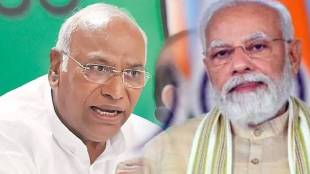 Mallikarjun Kharge On PM Modi