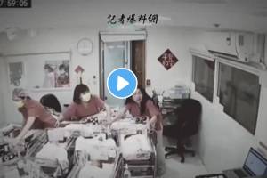 Taiwanese nurses protecting babies during earthquake video