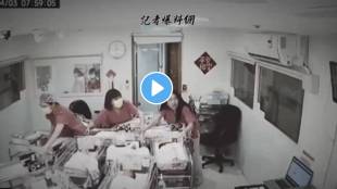 Taiwanese nurses protecting babies during earthquake video