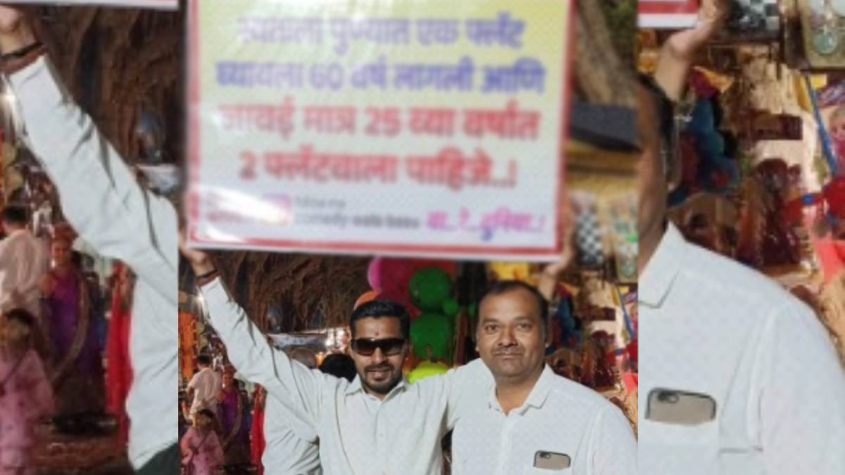 Puneri pati puneri poster Goes Viral On Social Media