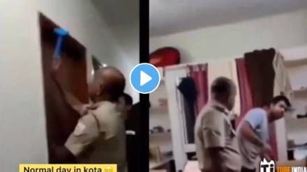 Student locked himself in room friends immediately called police