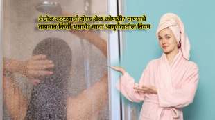 diy bathing rules of ayurvedic bathing expert on best time to take bath ideal temperature of water and more
