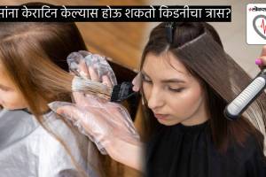 keratin hair treatment can cause kidney issues