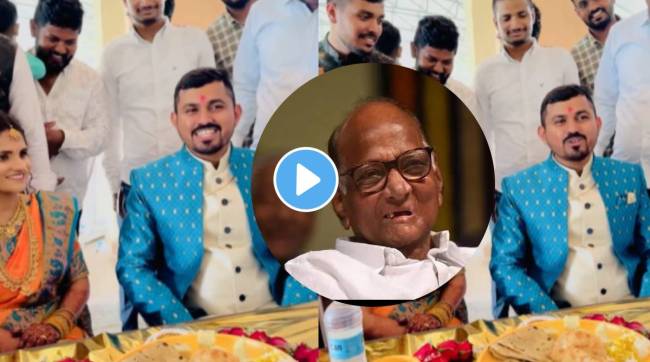 Ukhana Video A Young Man Told Amazing Ukhana For rashtravadi congress party sharad pawar Video Goes Viral