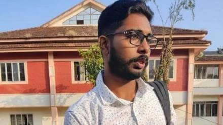 Kerala Student Death Case