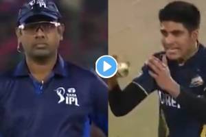 Shubman Gill Angry At Third Umpire's Decision