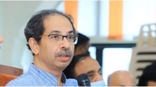 uddhav thackeray