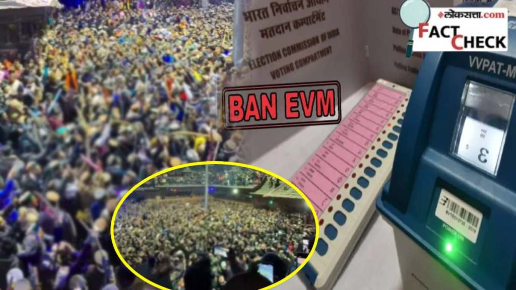 fact check movement against evm jallianwala bagh punjab no this video festival held himachal pradesh