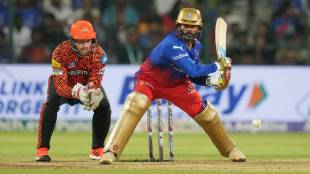 Royal Challengers Bangalore vs Sunrisers Hyderabad Match Highlights in Marathi