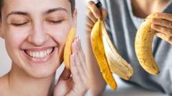 Banana Peel For Skin: तुम्ही फेकत असलेली केळीची सालही आहे फायद्याची; चेहरा करेल झटक्यात चमकदार
