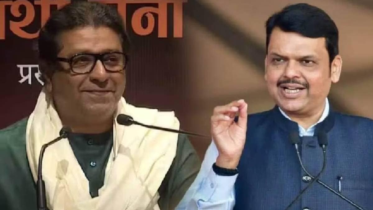 MNS-BJP Alliance