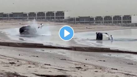 Viral Video: Speeding Car Flips Multiple Times On Kuwait's Abu Al Hasaniya Beach