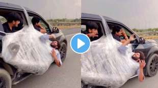 boys did dangerous stunt with car to make reels video went viral on social media