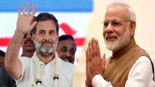 rahul gandhi vs narendra modi